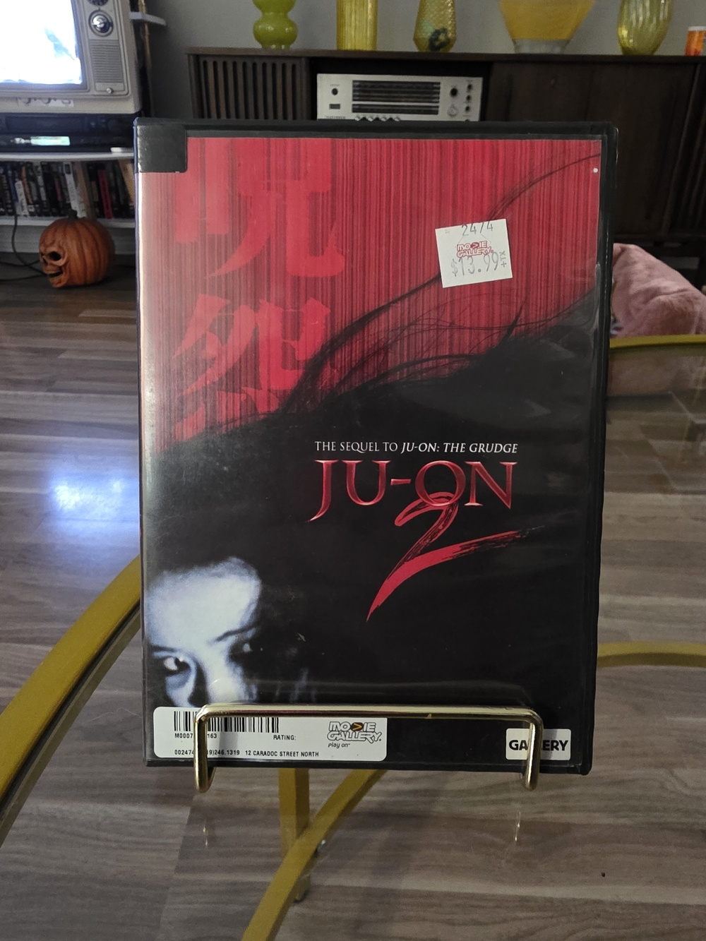 JU-ON 2 DVD